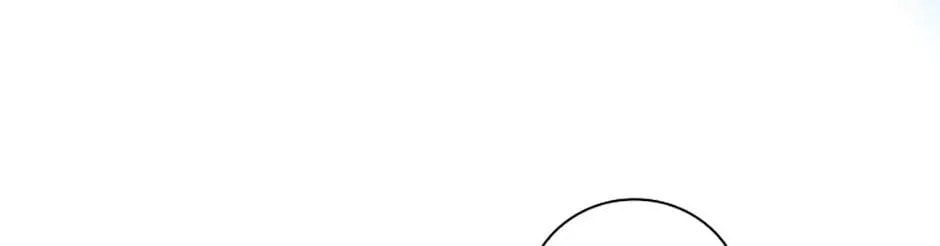 Deep Deception Chapter 37 page 58 - 