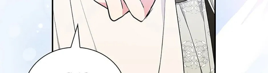 Deep Deception Chapter 37 page 88 - 