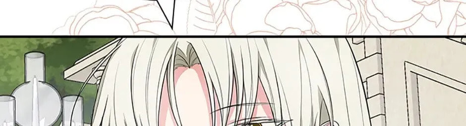 Deep Deception Chapter 37 page 96 - 