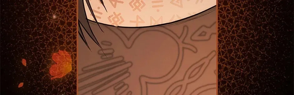 Deep Deception Chapter 39 page 28 - 