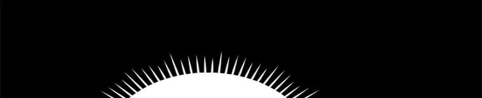 Deep Deception Chapter 39 page 74 - 
