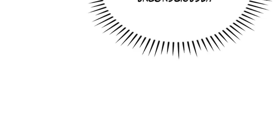 Deep Deception Chapter 4 page 74 - 