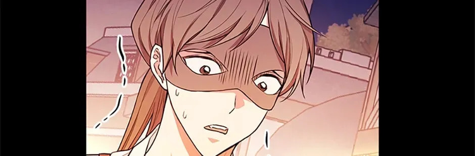 Deep Deception Chapter 40 page 4 - 