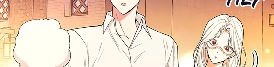 Deep Deception Chapter 40 page 74 - 