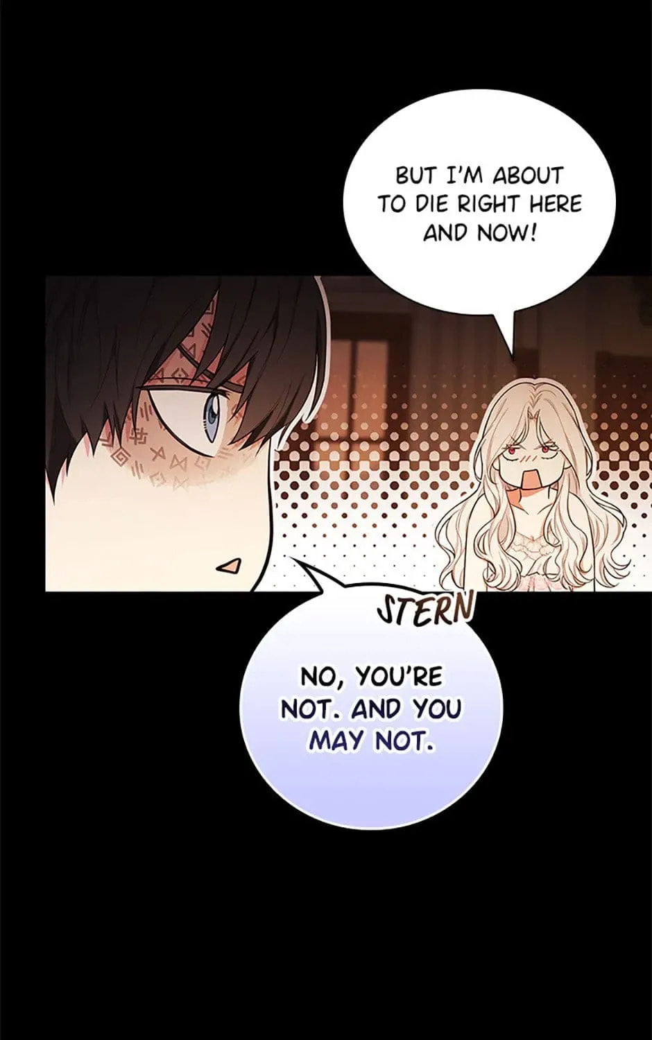 Deep Deception Chapter 42 page 17 - 