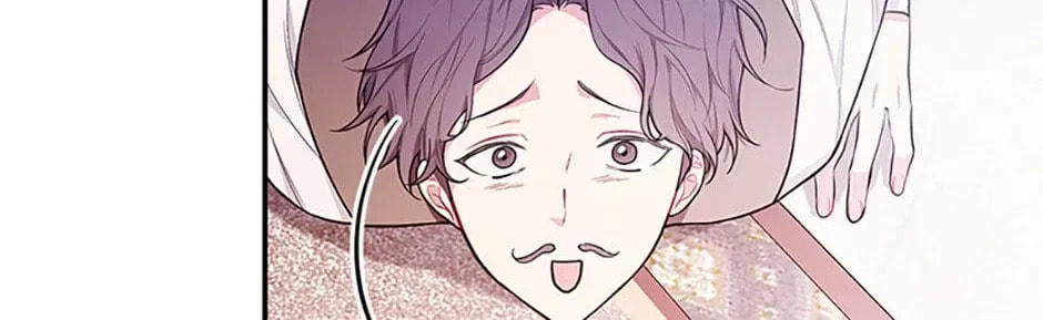 Deep Deception Chapter 42 page 88 - 