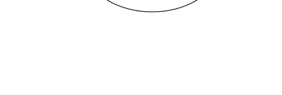 Deep Deception Chapter 45 page 118 - 
