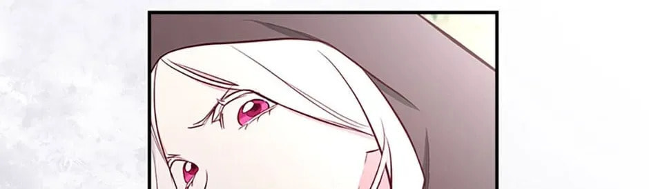 Deep Deception Chapter 45 page 128 - 