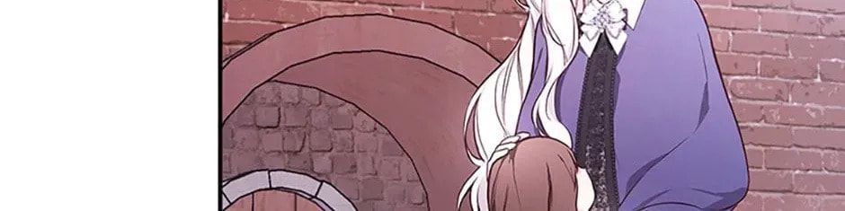 Deep Deception Chapter 45 page 46 - 