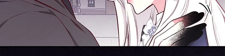 Deep Deception Chapter 45 page 88 - 