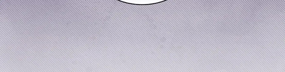 Deep Deception Chapter 45 page 90 - 