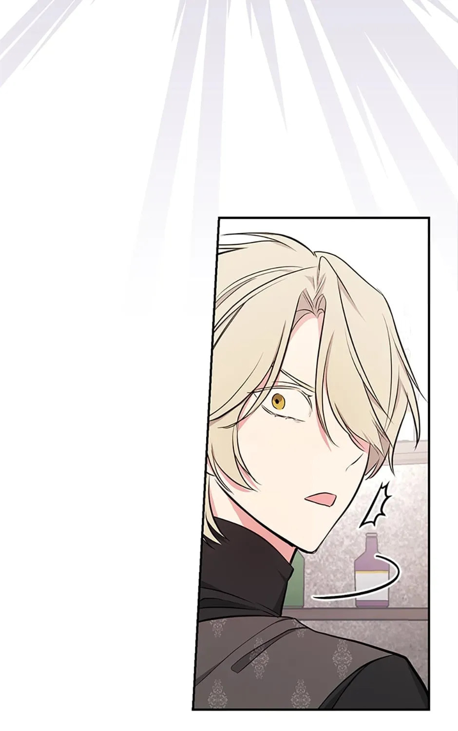 Deep Deception Chapter 46 page 13 - 