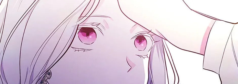 Deep Deception Chapter 46 page 142 - 