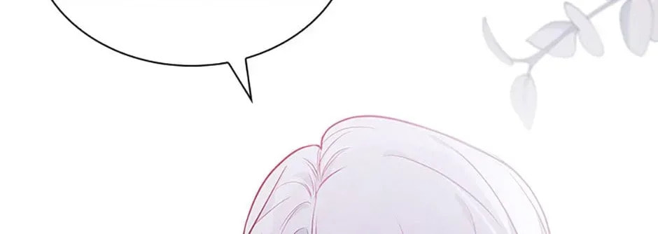 Deep Deception Chapter 46 page 144 - 