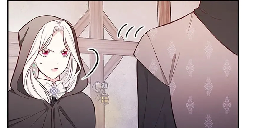 Deep Deception Chapter 46 page 6 - 