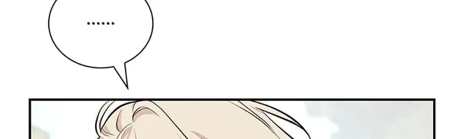 Deep Deception Chapter 46 page 88 - 
