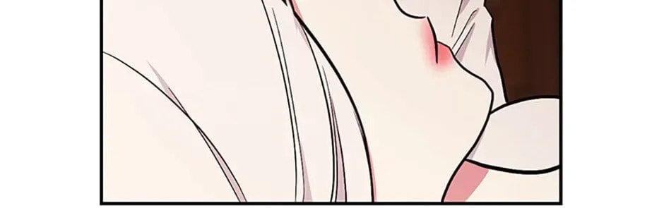Deep Deception Chapter 47 page 11 - 
