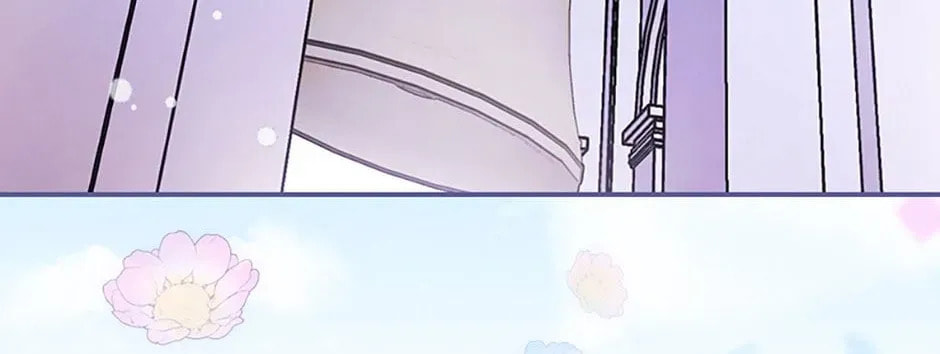 Deep Deception Chapter 47 page 133 - 