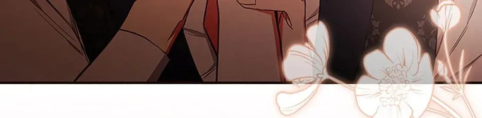 Deep Deception Chapter 47 page 17 - 