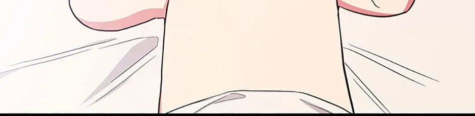 Deep Deception Chapter 47 page 25 - 