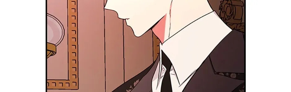 Deep Deception Chapter 47 page 5 - 