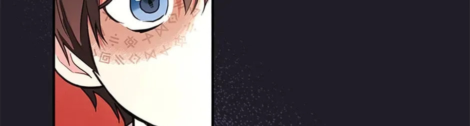 Deep Deception Chapter 47 page 41 - 