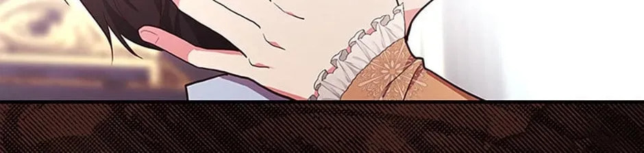 Deep Deception Chapter 47 page 85 - 