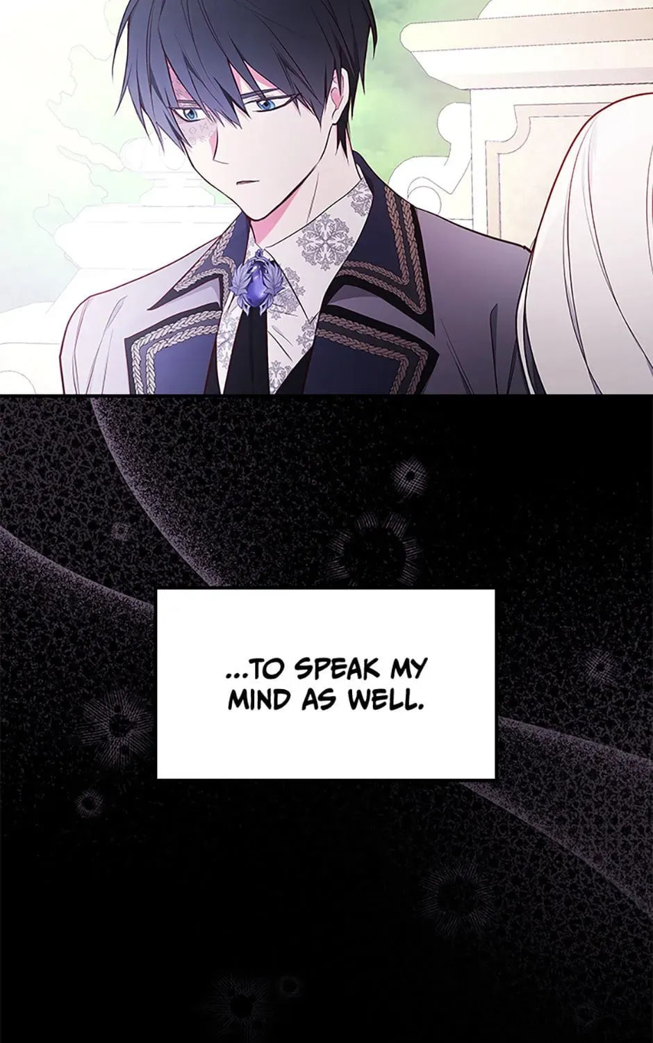 Deep Deception Chapter 48 page 19 - 