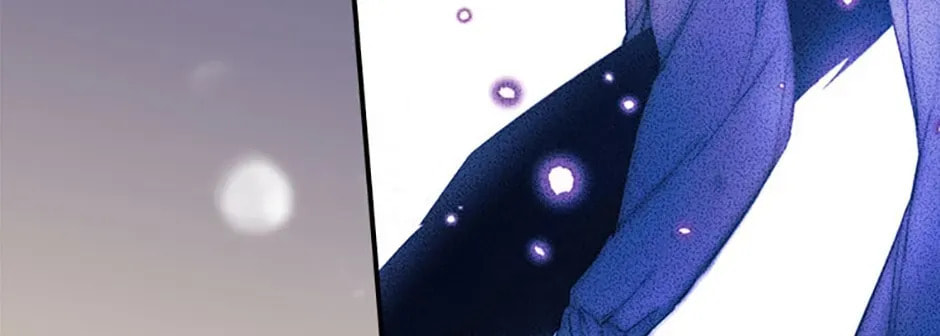 Deep Deception Chapter 49 page 20 - 