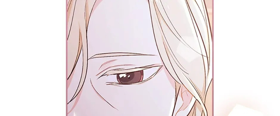 Deep Deception Chapter 5 page 114 - 