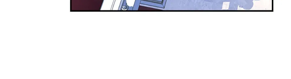 Deep Deception Chapter 5 page 132 - 