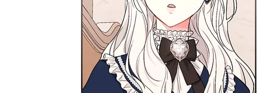 Deep Deception Chapter 5 page 26 - 