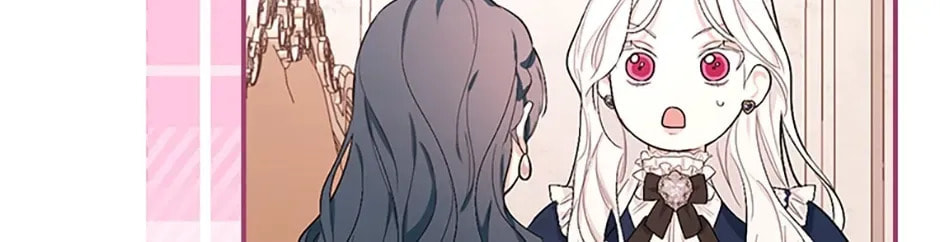 Deep Deception Chapter 5 page 38 - 