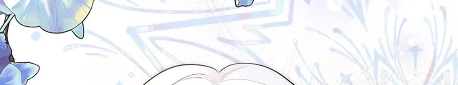 Deep Deception Chapter 5 page 76 - 