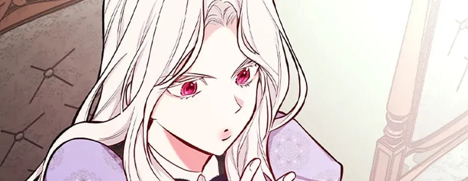 Deep Deception Chapter 50 page 4 - 