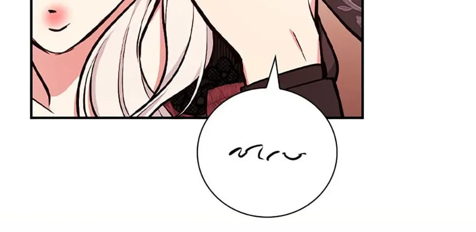 Deep Deception Chapter 51 page 109 - 