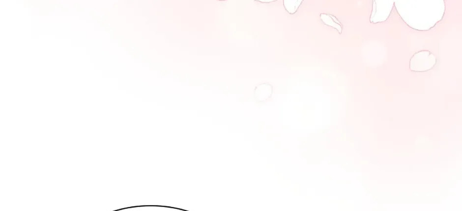 Deep Deception Chapter 51 page 7 - 