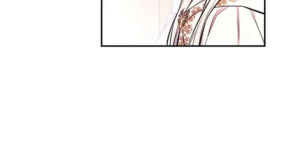 Deep Deception Chapter 53 page 114 - 