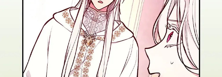 Deep Deception Chapter 53 page 122 - 