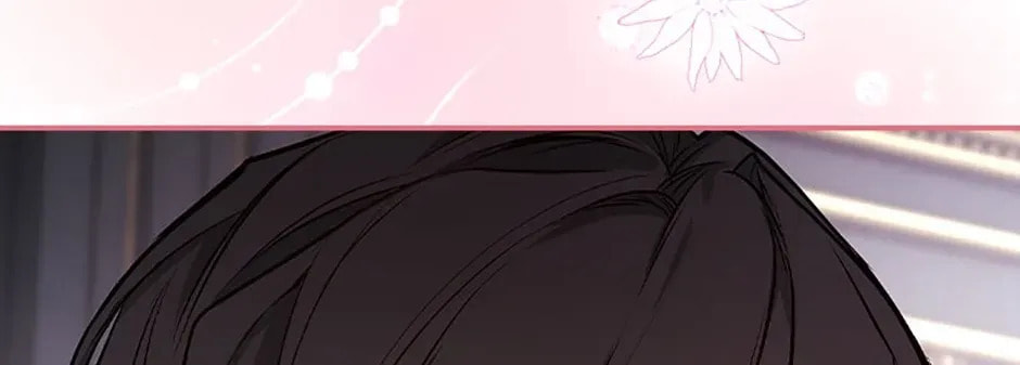 Deep Deception Chapter 53 page 140 - 