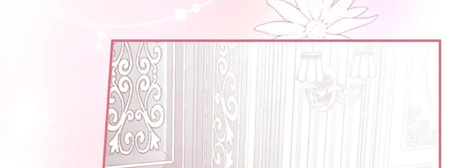 Deep Deception Chapter 53 page 144 - 