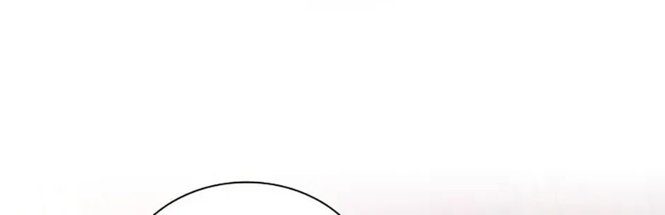 Deep Deception Chapter 53 page 26 - 