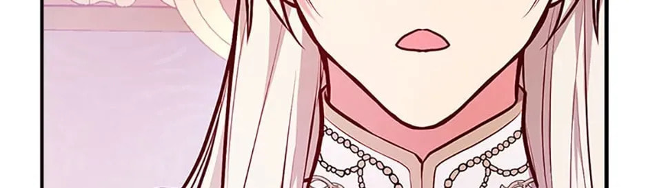 Deep Deception Chapter 53 page 56 - 