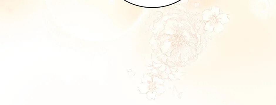 Deep Deception Chapter 53 page 72 - 