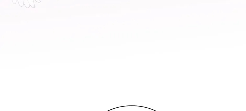 Deep Deception Chapter 53 page 80 - 
