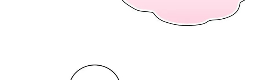 Deep Deception Chapter 54 page 28 - 
