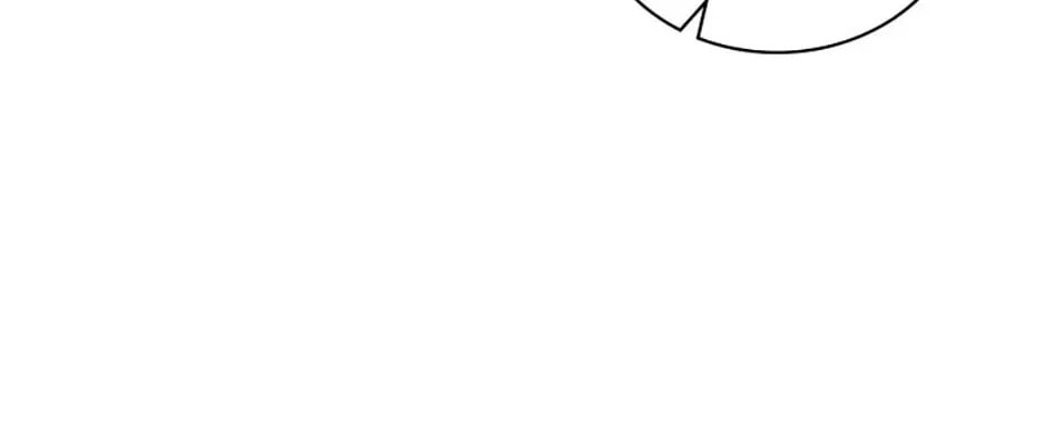 Deep Deception Chapter 54 page 34 - 