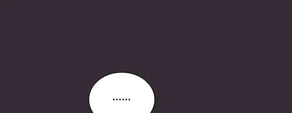 Deep Deception Chapter 54 page 52 - 