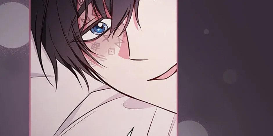 Deep Deception Chapter 54 page 76 - 