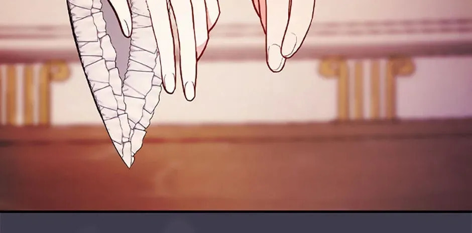 Deep Deception Chapter 55 page 12 - 